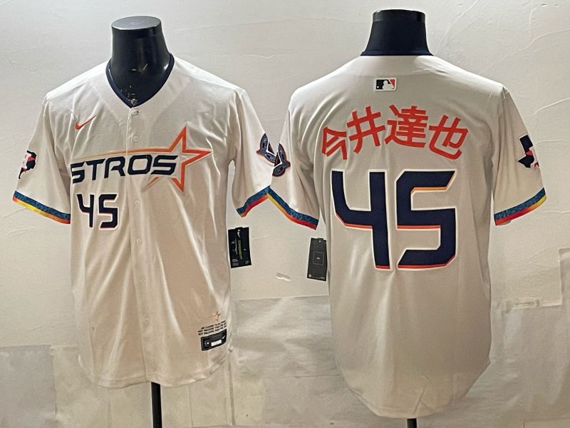 Men 2026 Houston Astros #45 Imai Cream Game Nike MLB Jersey style 001->pittsburgh steelers->NFL Jersey
